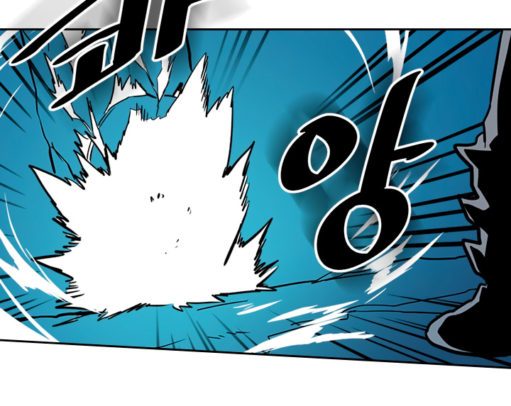 image-komik-a-returners-magic-should-be-special-chapter-59-59/71