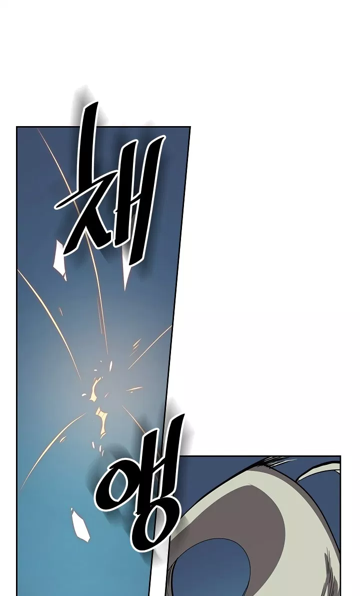 image-komik-a-returners-magic-should-be-special-chapter-60-3/126