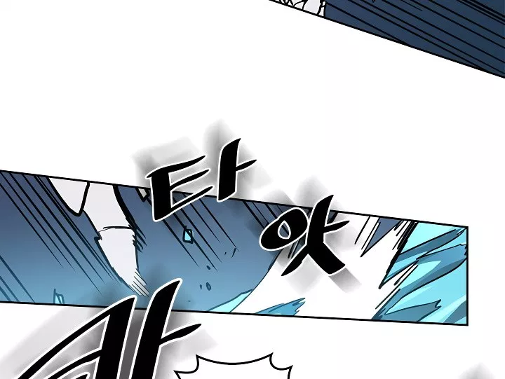 image-komik-a-returners-magic-should-be-special-chapter-60-86/126