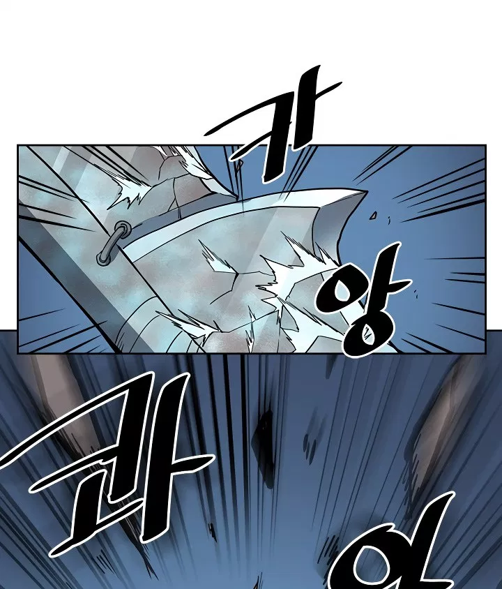 image-komik-a-returners-magic-should-be-special-chapter-60-91/126