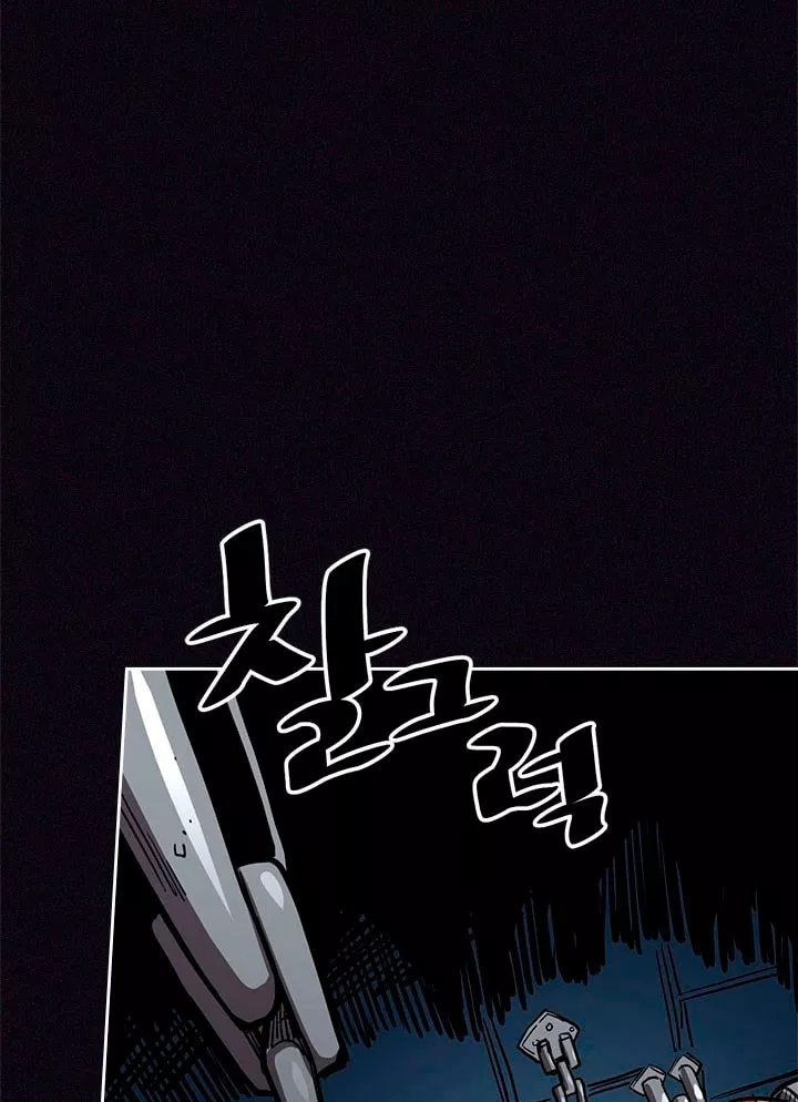 image-komik-a-returners-magic-should-be-special-chapter-61-102/110