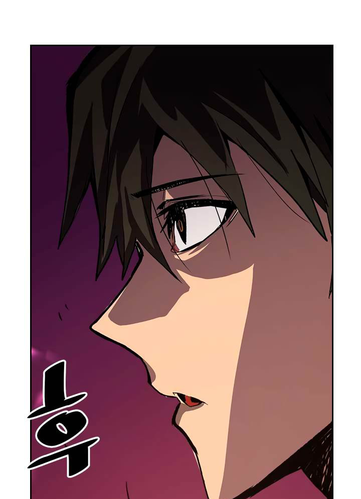 image-komik-a-returners-magic-should-be-special-chapter-66-86/98