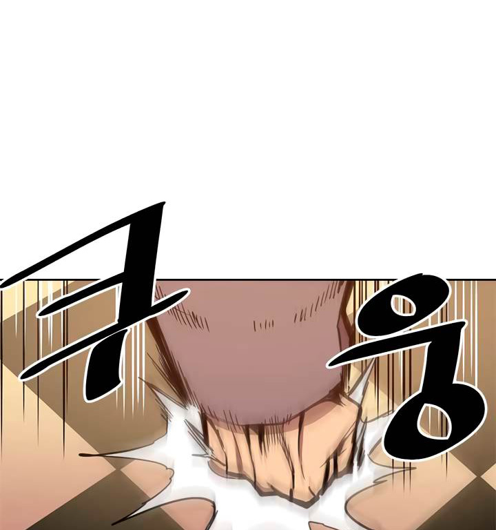 image-komik-a-returners-magic-should-be-special-chapter-66-90/98