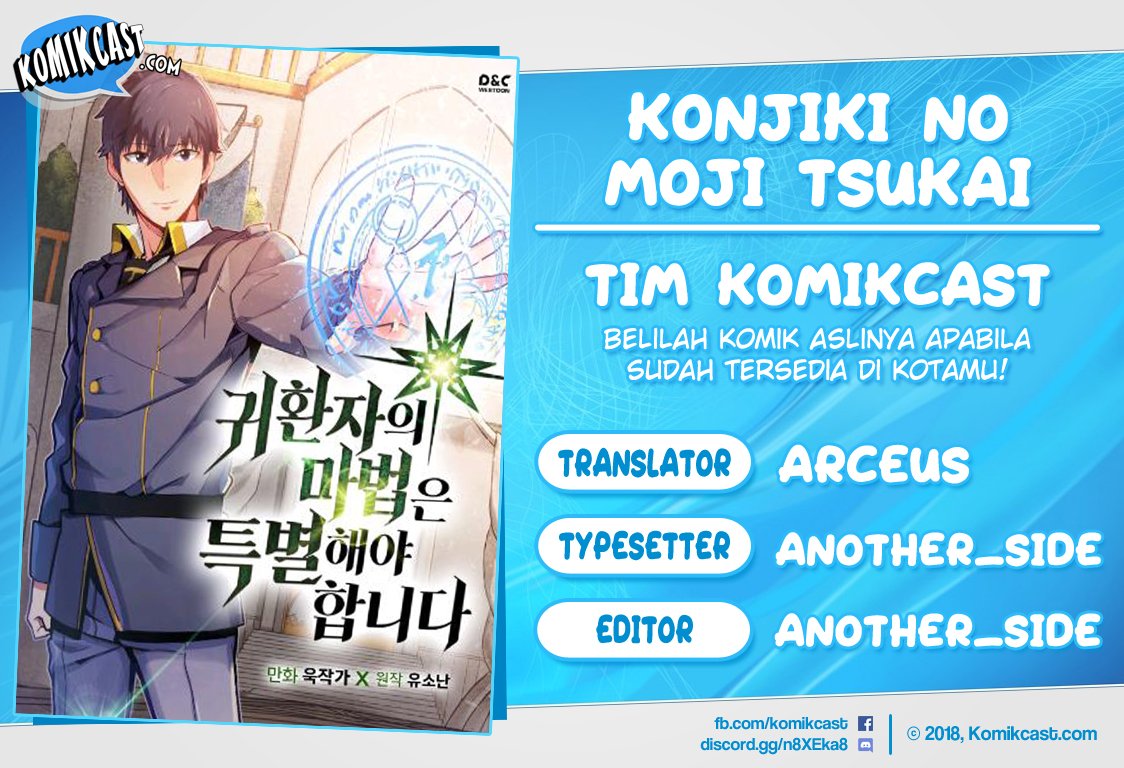 image-komik-a-returners-magic-should-be-special-chapter-69-0/78