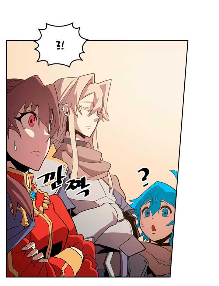 image-komik-a-returners-magic-should-be-special-chapter-69-47/78