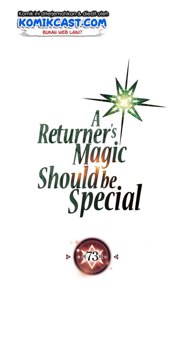 image-komik-a-returners-magic-should-be-special-chapter-73-1/59