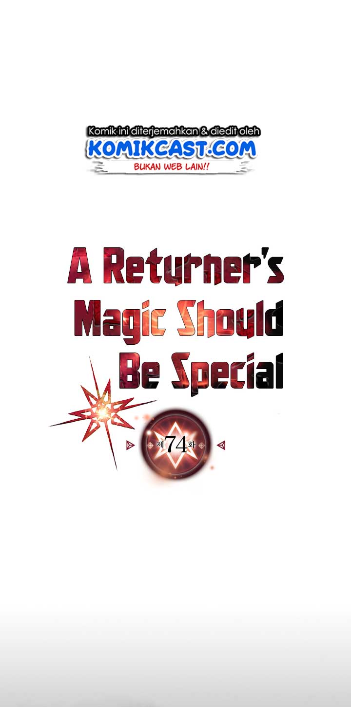 image-komik-a-returners-magic-should-be-special-chapter-74-1/64