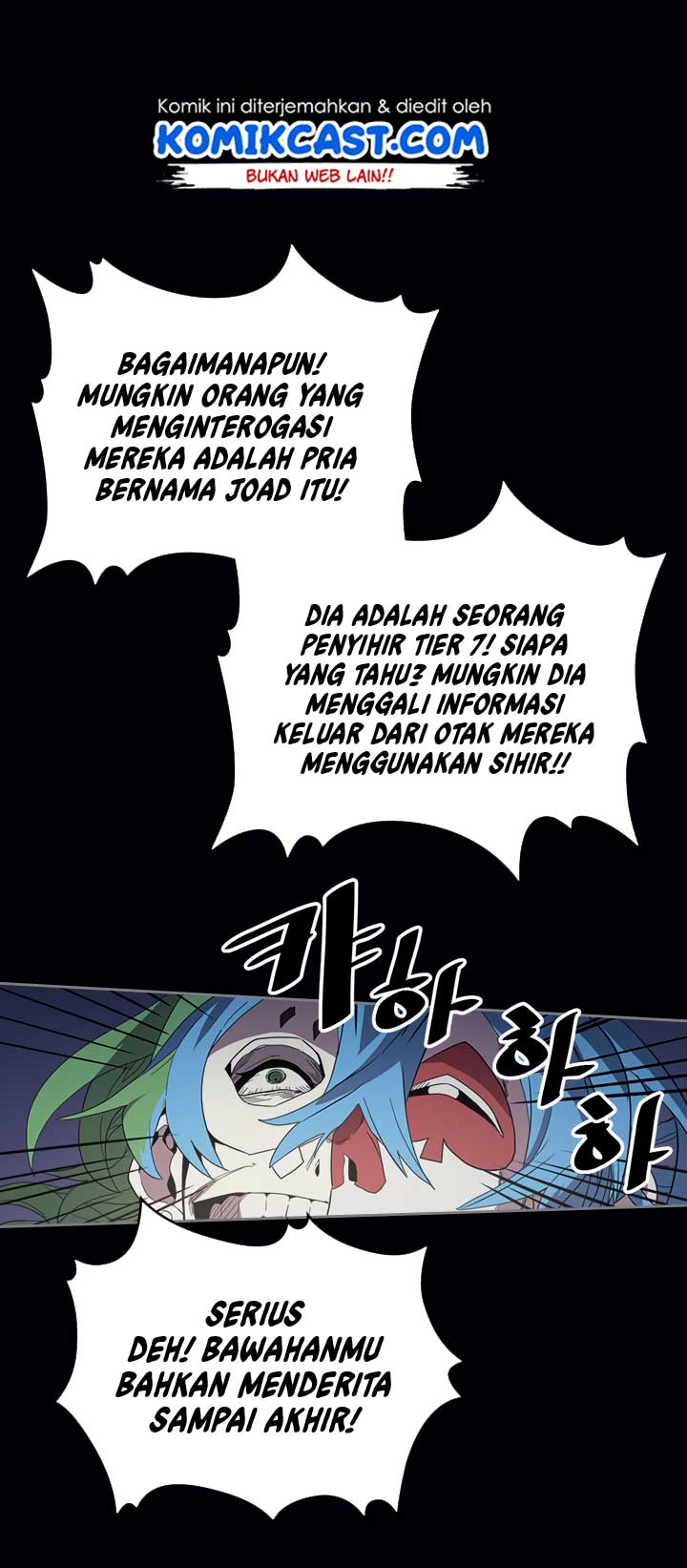 image-komik-a-returners-magic-should-be-special-chapter-74-18/64