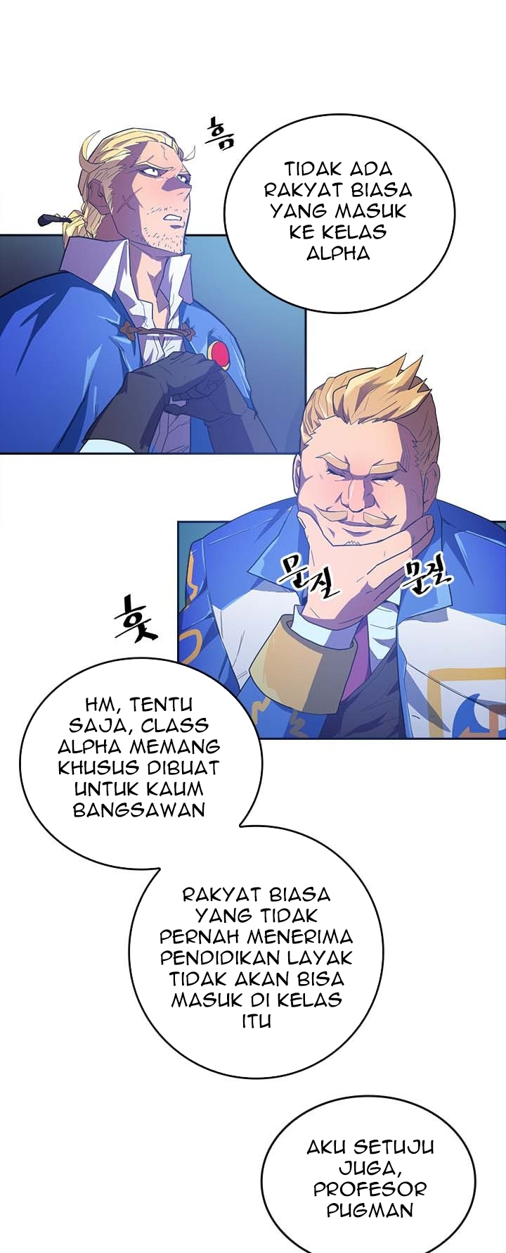 image-komik-a-returners-magic-should-be-special-chapter-8-5/45