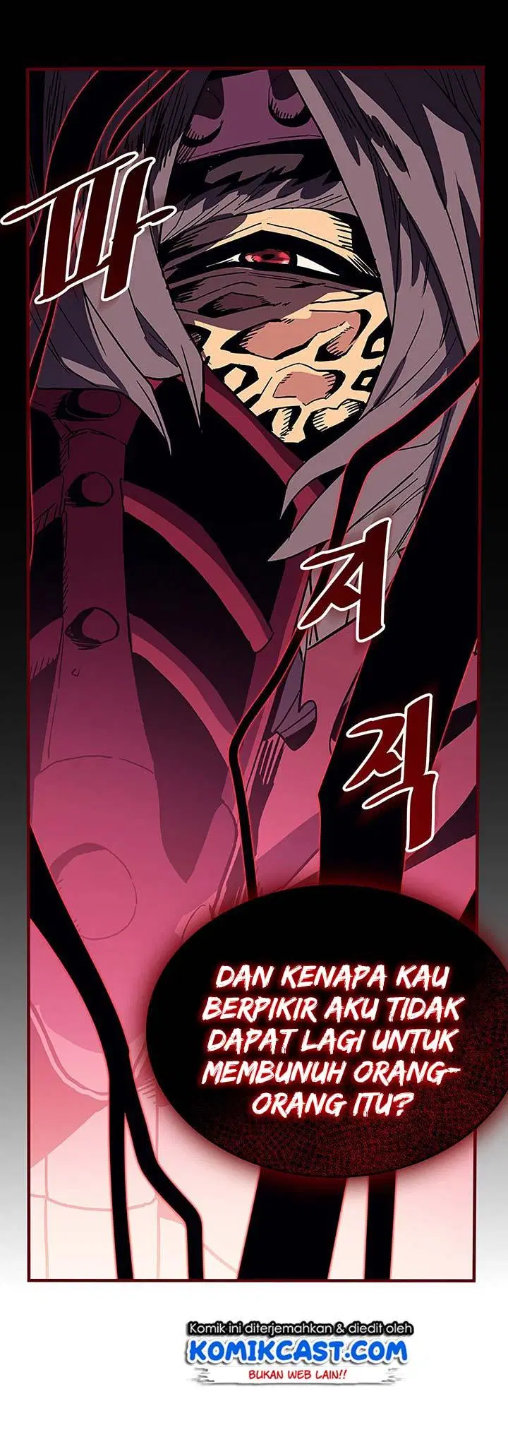 image-komik-a-returners-magic-should-be-special-chapter-80-39/54