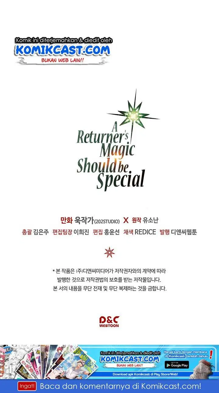 image-komik-a-returners-magic-should-be-special-chapter-80-47/54
