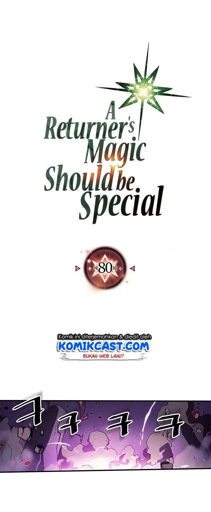 image-komik-a-returners-magic-should-be-special-chapter-80-50/54