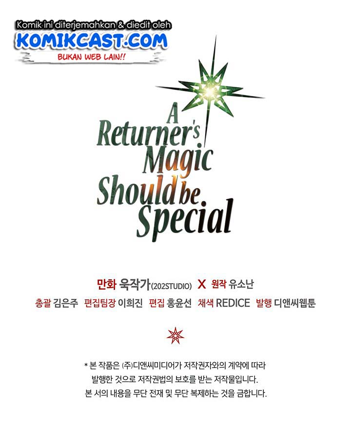 image-komik-a-returners-magic-should-be-special-chapter-81-57/59