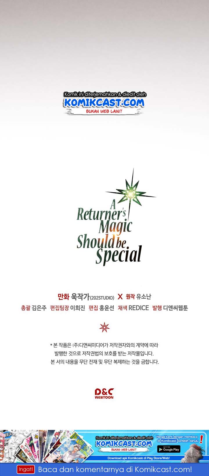 image-komik-a-returners-magic-should-be-special-chapter-83-66/68