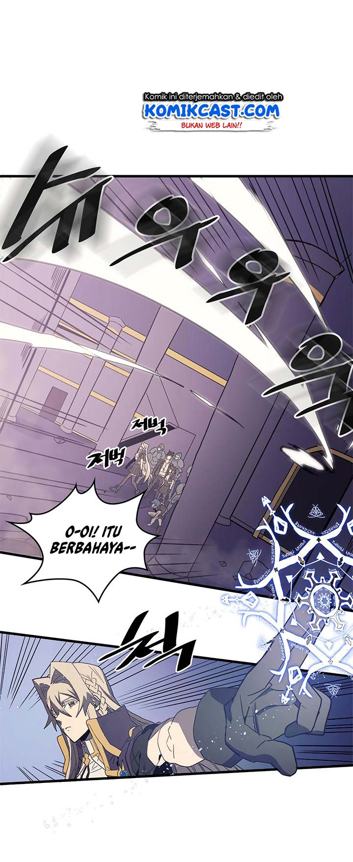 image-komik-a-returners-magic-should-be-special-chapter-84-19/48