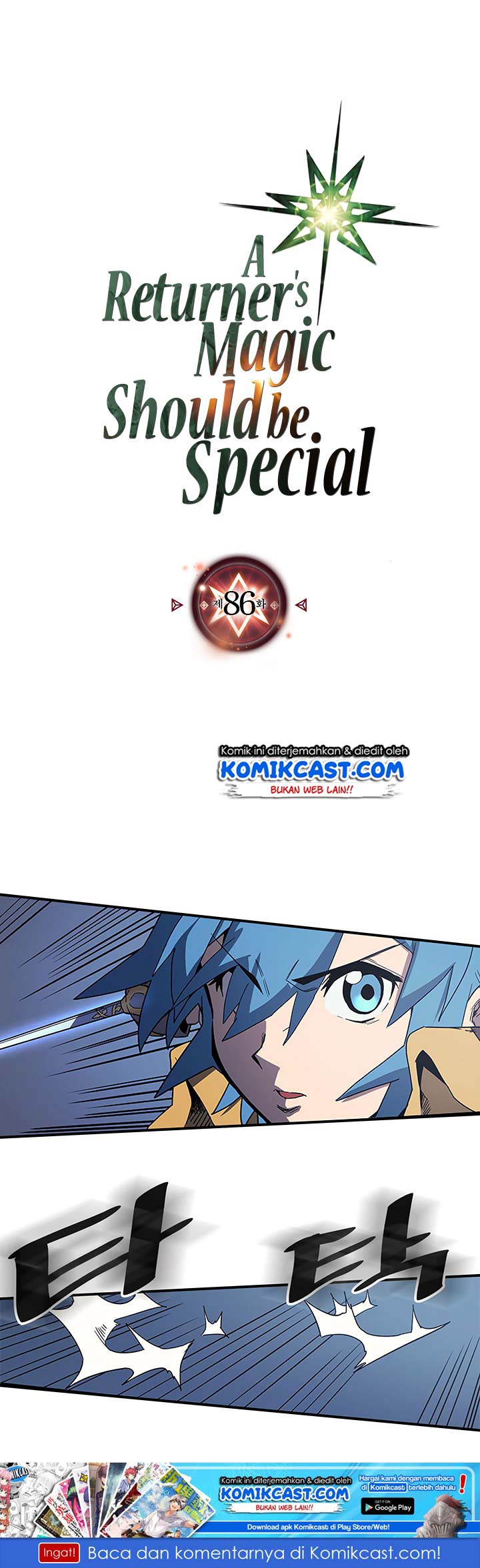 image-komik-a-returners-magic-should-be-special-chapter-86-1/50