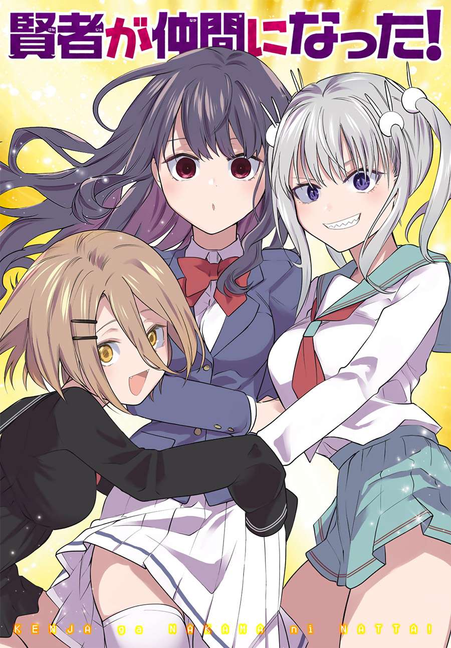 image-komik-a-saint-joined-my-party-chapter-20-10/11