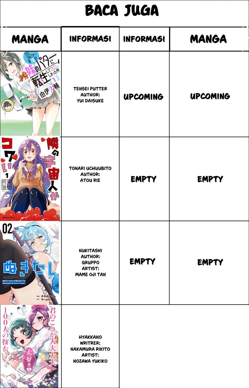 image-komik-a-saintess-that-cant-be-exiled-chapter-00-7/8