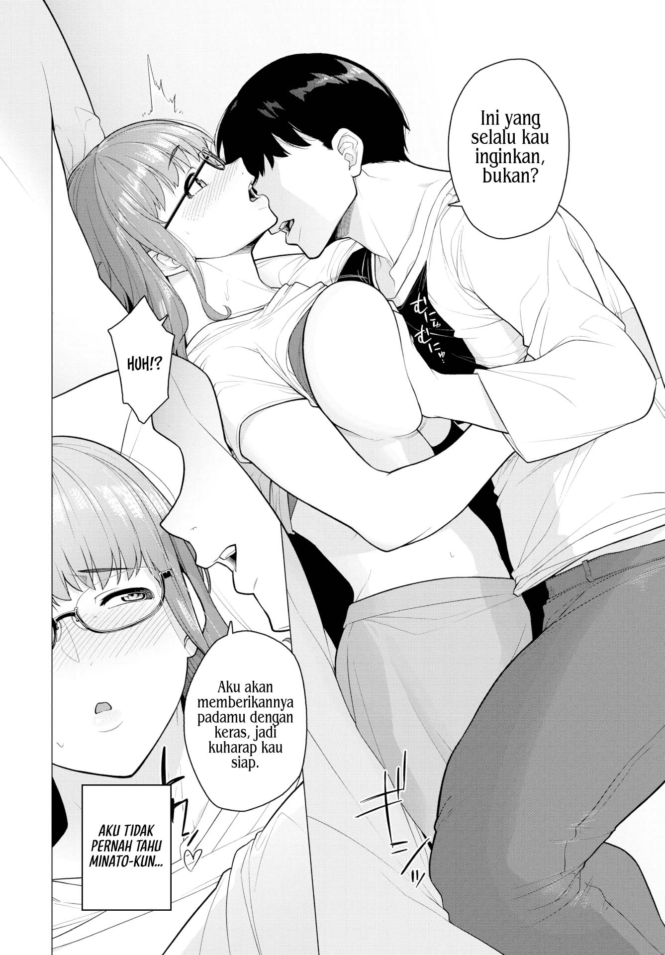 image-komik-a-side-i-don-t-know-chapter-1-5/24