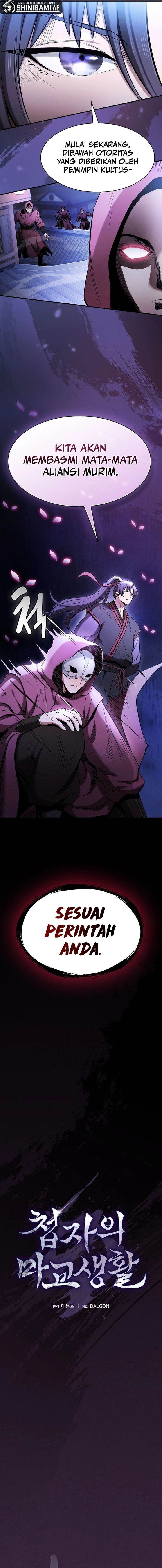 image-komik-a-spys-survival-in-the-demonic-cult-chapter-1-8/35