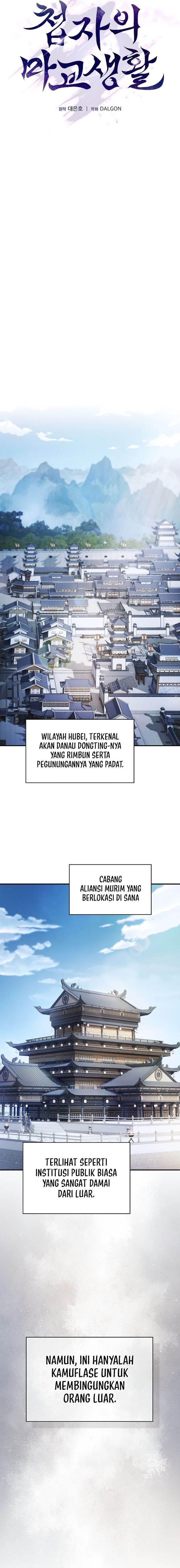 image-komik-a-spys-survival-in-the-demonic-cult-chapter-2-23/38