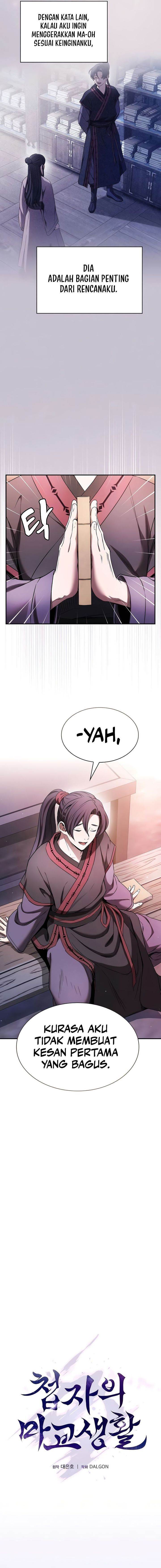 image-komik-a-spys-survival-in-the-demonic-cult-chapter-4-4/24