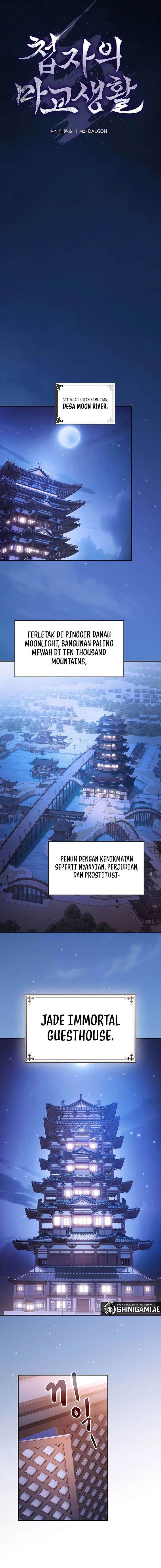 image-komik-a-spys-survival-in-the-demonic-cult-chapter-6-14/24