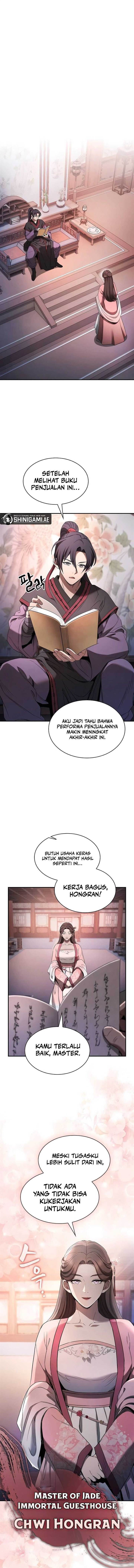 image-komik-a-spys-survival-in-the-demonic-cult-chapter-8-0/19