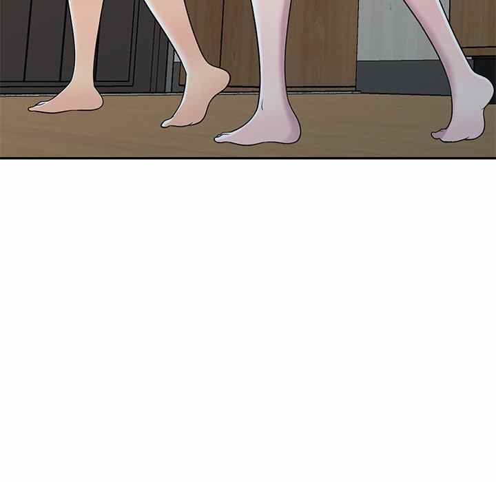 image-komik-a-stolen-taste-of-stealing-food-chapter-11-75/147