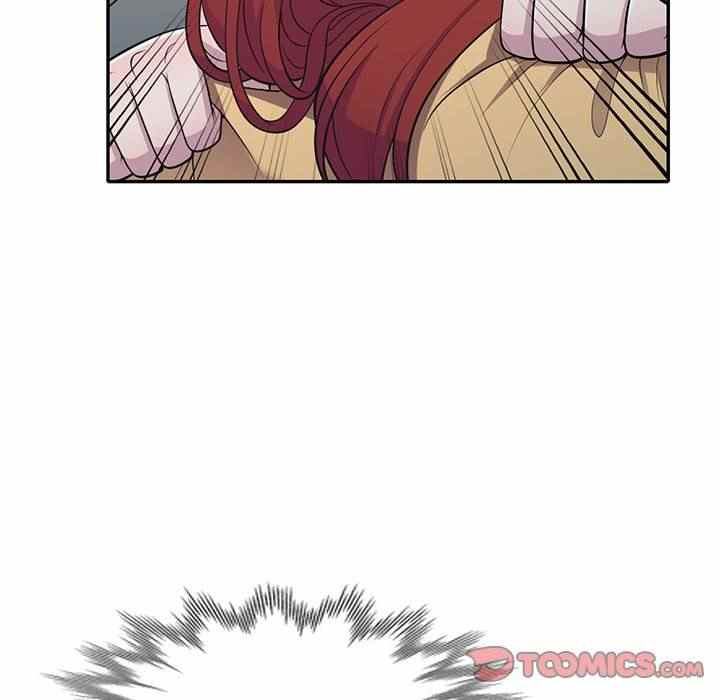 image-komik-a-stolen-taste-of-stealing-food-chapter-11-130/147