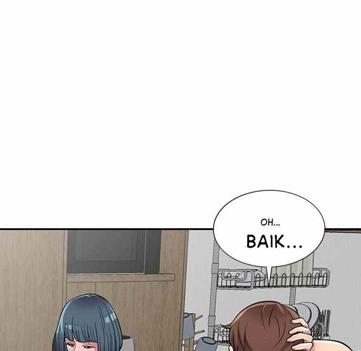 image-komik-a-stolen-taste-of-stealing-food-chapter-13-96/140