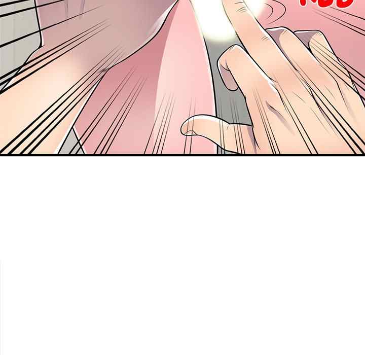 image-komik-a-stolen-taste-of-stealing-food-chapter-22-26/135