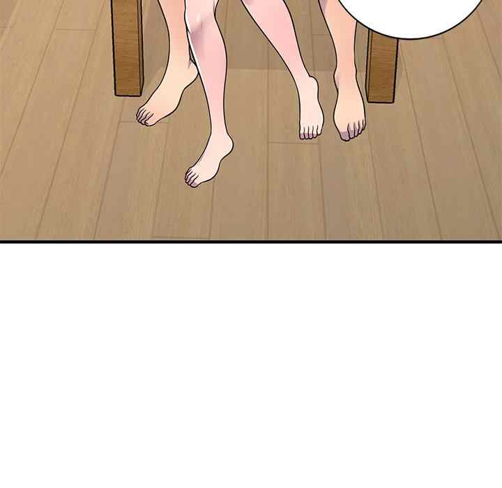 image-komik-a-stolen-taste-of-stealing-food-chapter-22-111/135