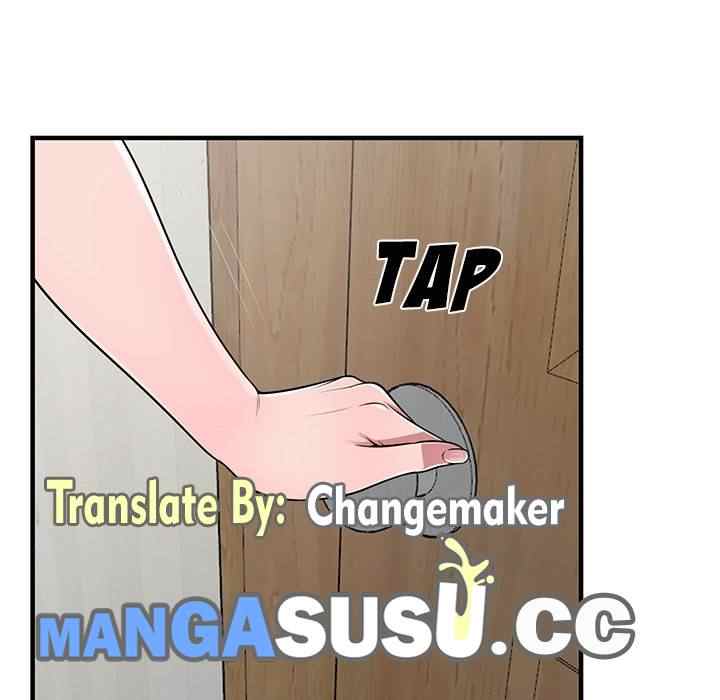 image-komik-a-stolen-taste-of-stealing-food-chapter-23-7/143