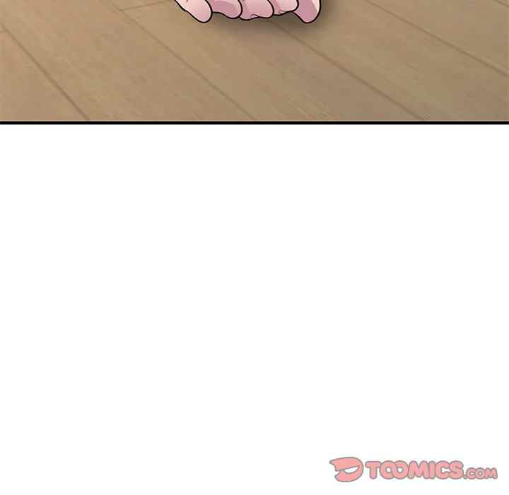 image-komik-a-stolen-taste-of-stealing-food-chapter-23-64/143