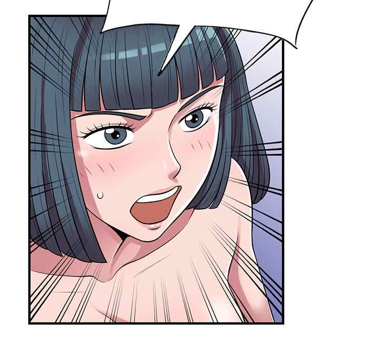 image-komik-a-stolen-taste-of-stealing-food-chapter-23-87/143