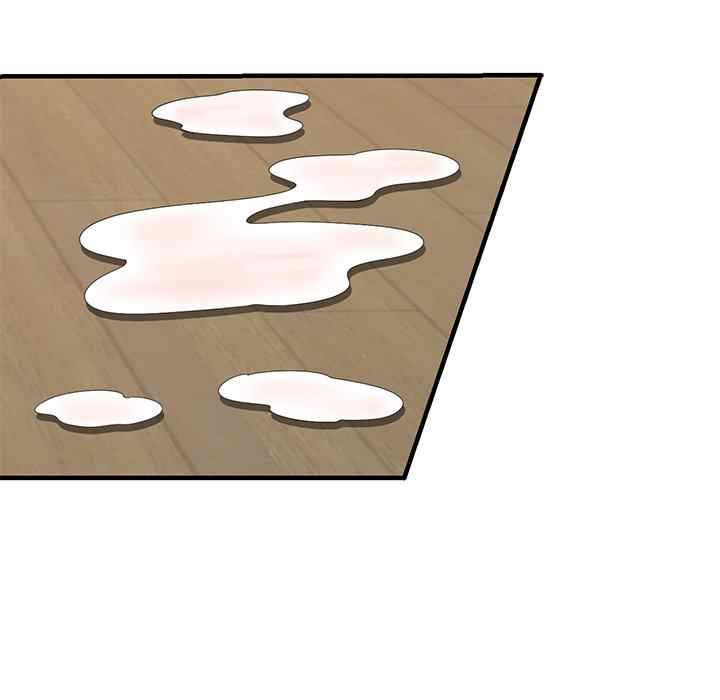 image-komik-a-stolen-taste-of-stealing-food-chapter-23-91/143