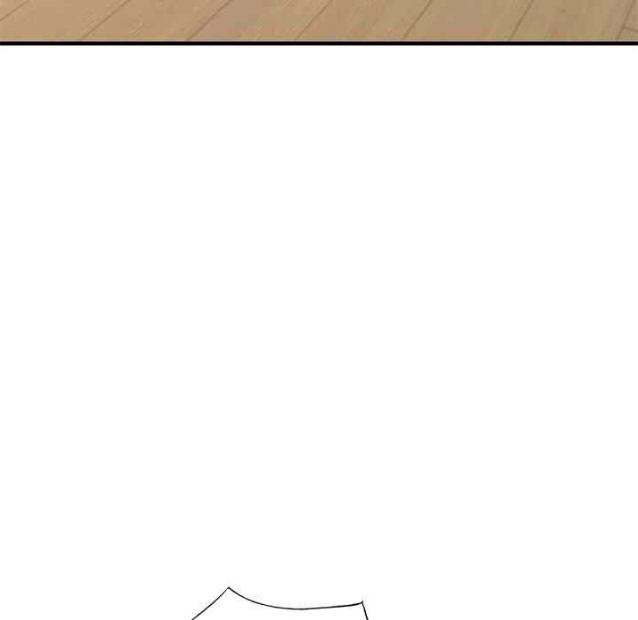 image-komik-a-stolen-taste-of-stealing-food-chapter-23-126/143