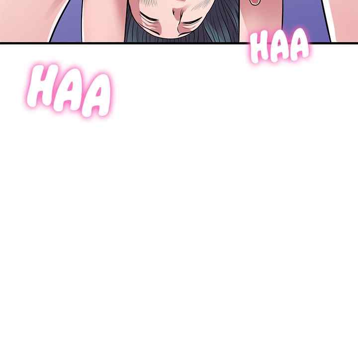 image-komik-a-stolen-taste-of-stealing-food-chapter-23-133/143