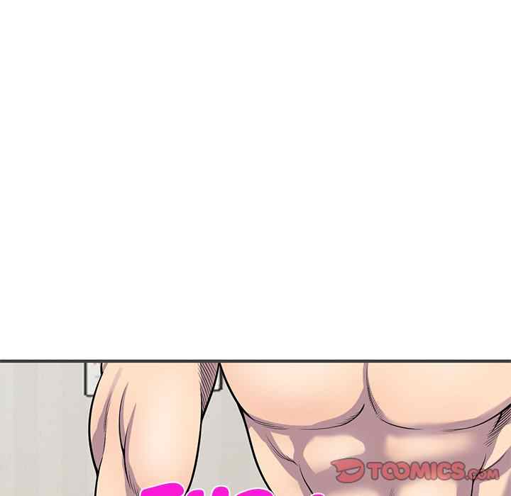 image-komik-a-stolen-taste-of-stealing-food-chapter-24-18/143