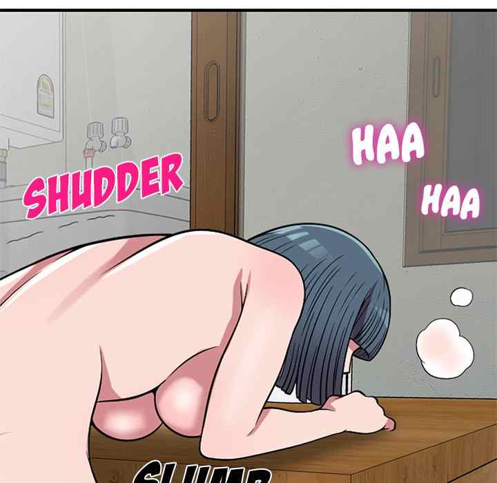 image-komik-a-stolen-taste-of-stealing-food-chapter-24-47/143