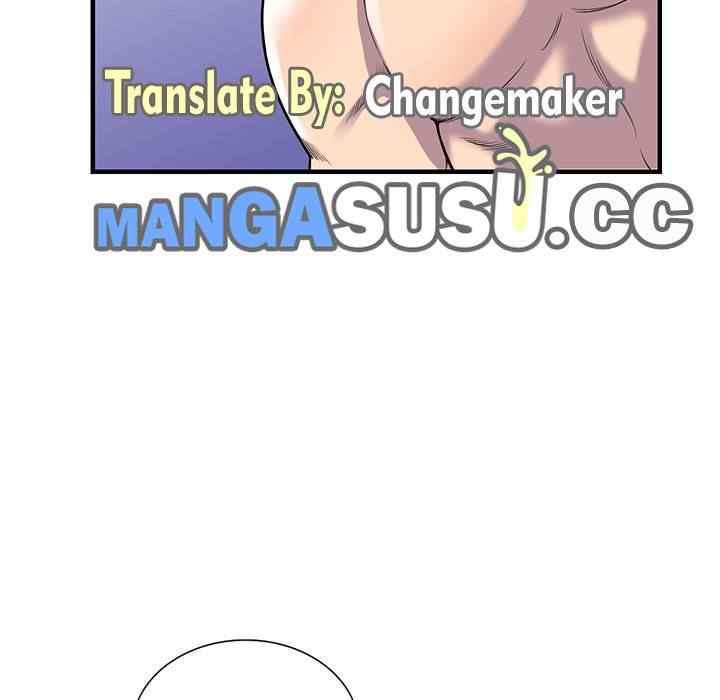 image-komik-a-stolen-taste-of-stealing-food-chapter-24-50/143