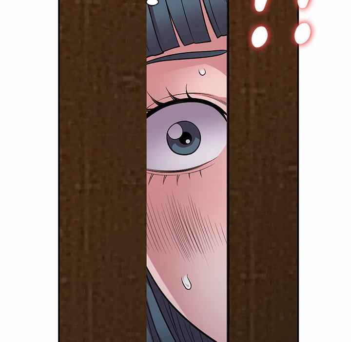 image-komik-a-stolen-taste-chapter-12-80/142