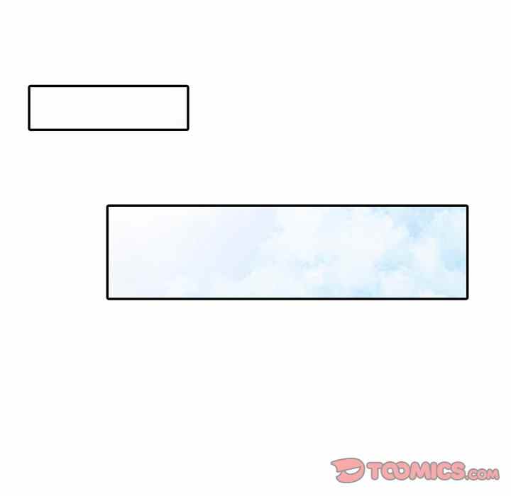 image-komik-a-stolen-taste-chapter-13-32/141