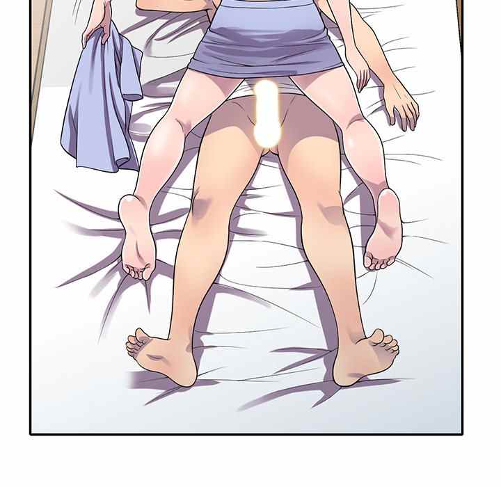 image-komik-a-stolen-taste-chapter-15-60/139