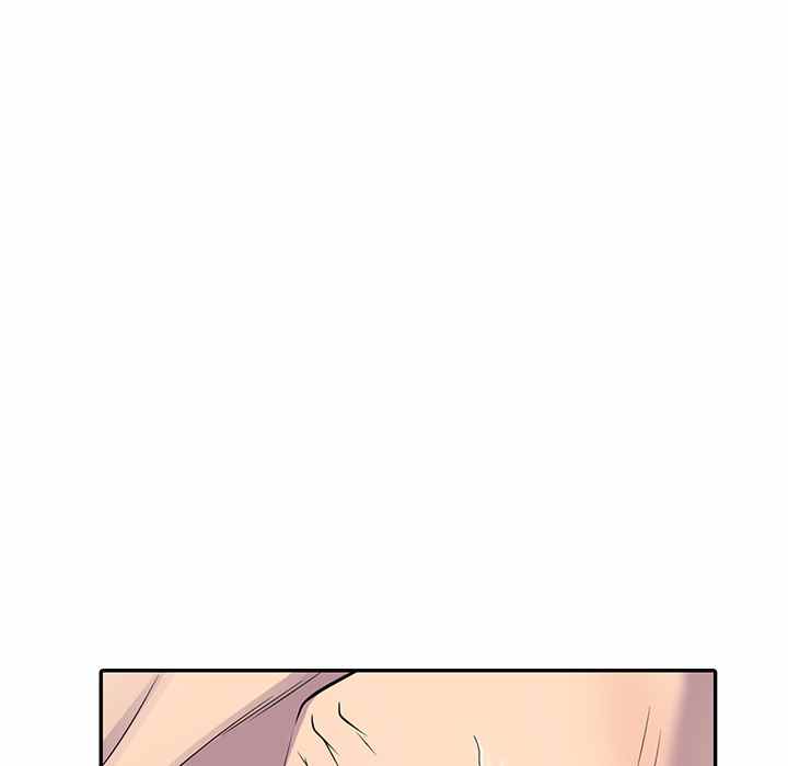 image-komik-a-stolen-taste-chapter-2-97/151