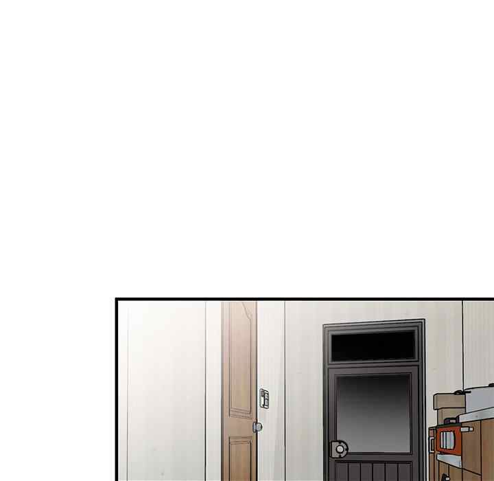 image-komik-a-stolen-taste-chapter-21-98/137