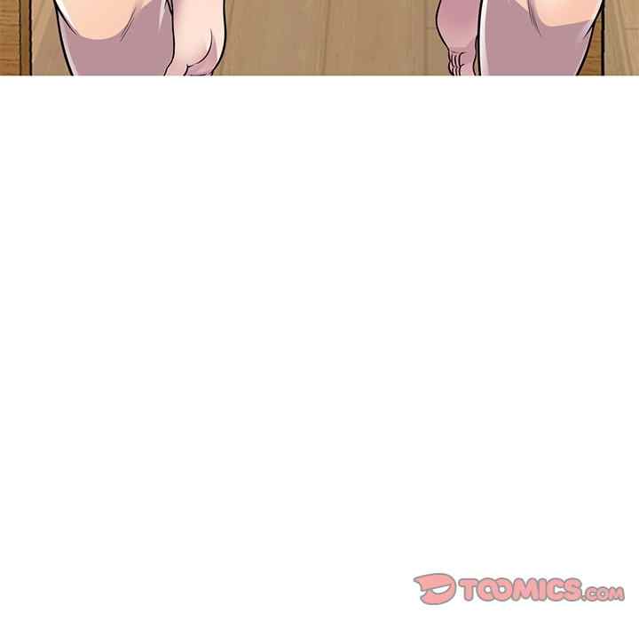 image-komik-a-stolen-taste-chapter-23-23/143