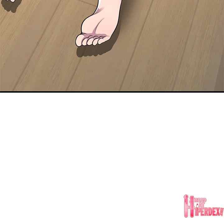 image-komik-a-stolen-taste-chapter-23-30/143