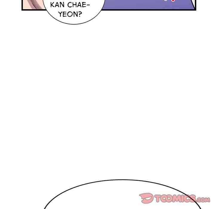 image-komik-a-stolen-taste-chapter-24-103/143